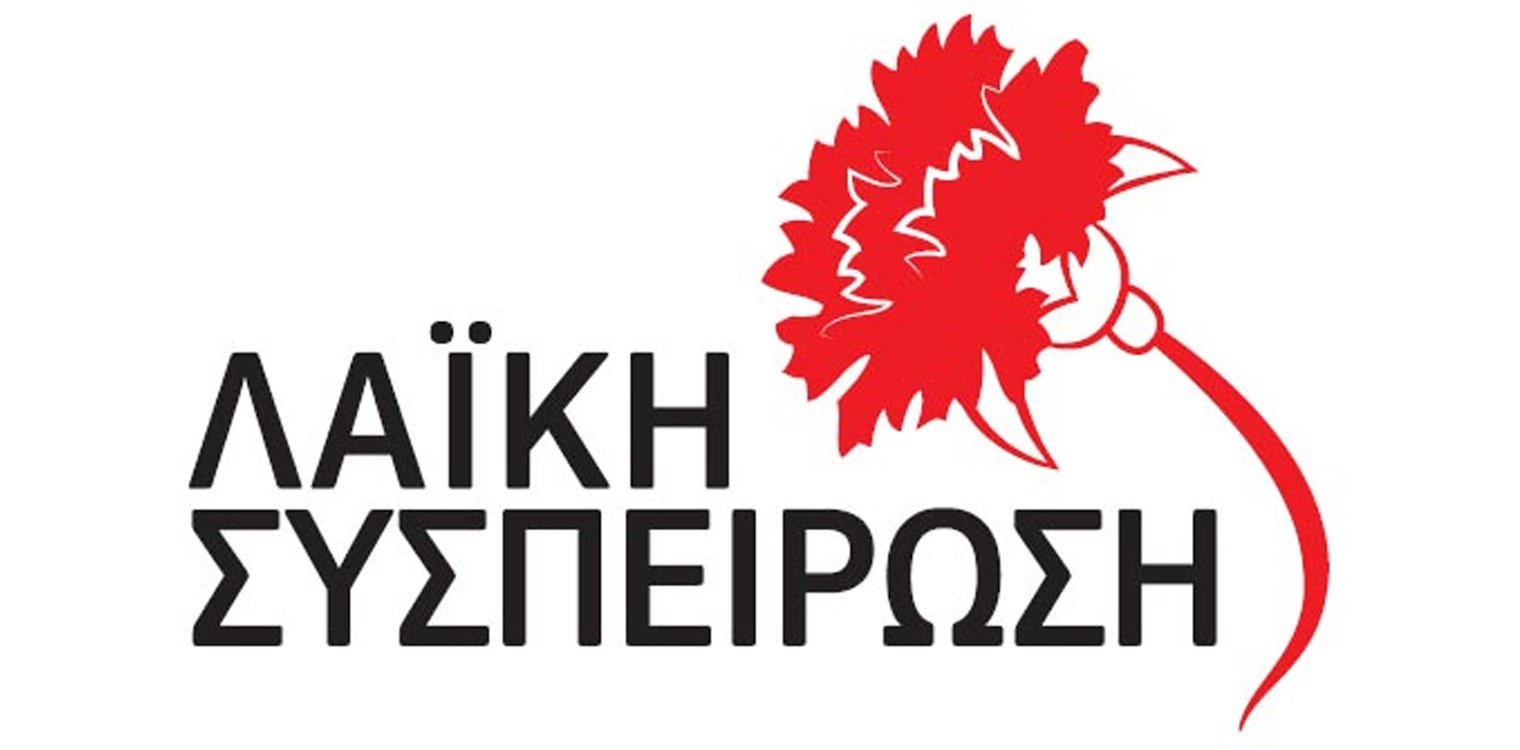 Η Λαϊκή Συσπείρωση Πηνειού για την διακοπή ρεύματος στον ΤΟΕΒ Σαβαλίων
