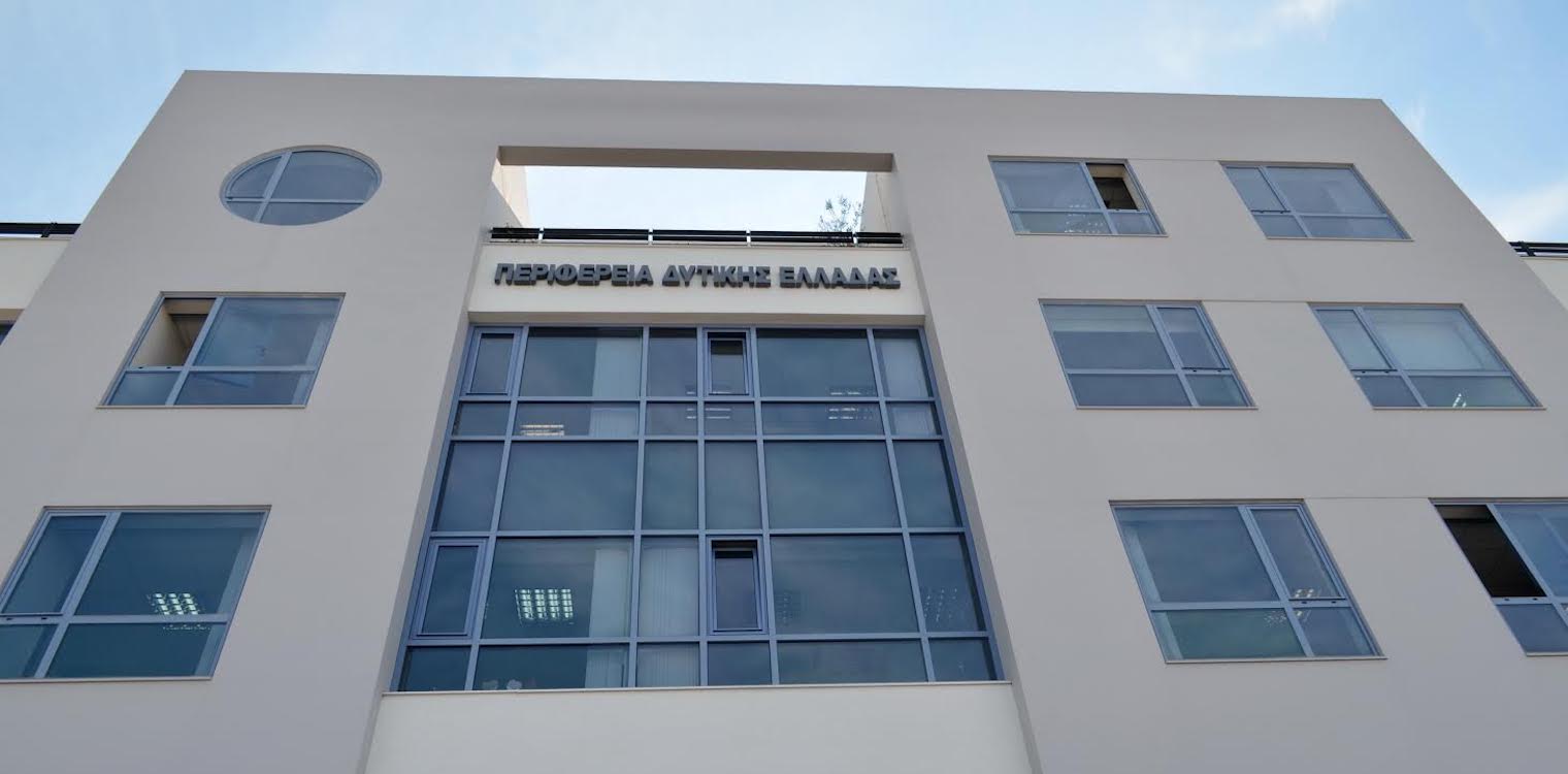 Προληπτικά μέτρα για την πανώλη των μικρών μηρυκαστικών στην Περιφέρεια Δυτικής Ελλάδας