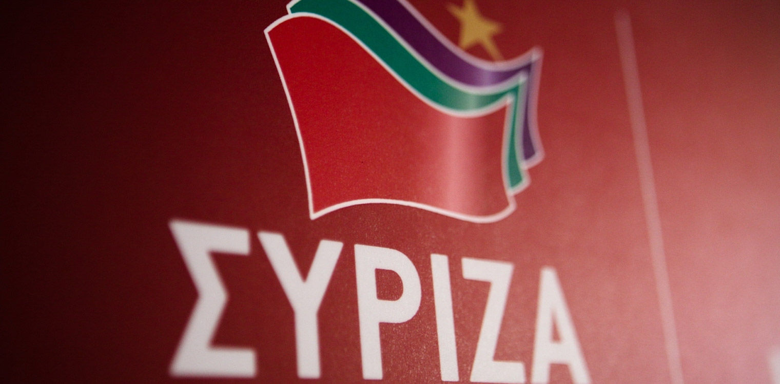Τηλεδιάσκεψη ΣΥΡΙΖΑ με Αγροτικούς Πτηνοτροφικούς Συνεταιρισμούς