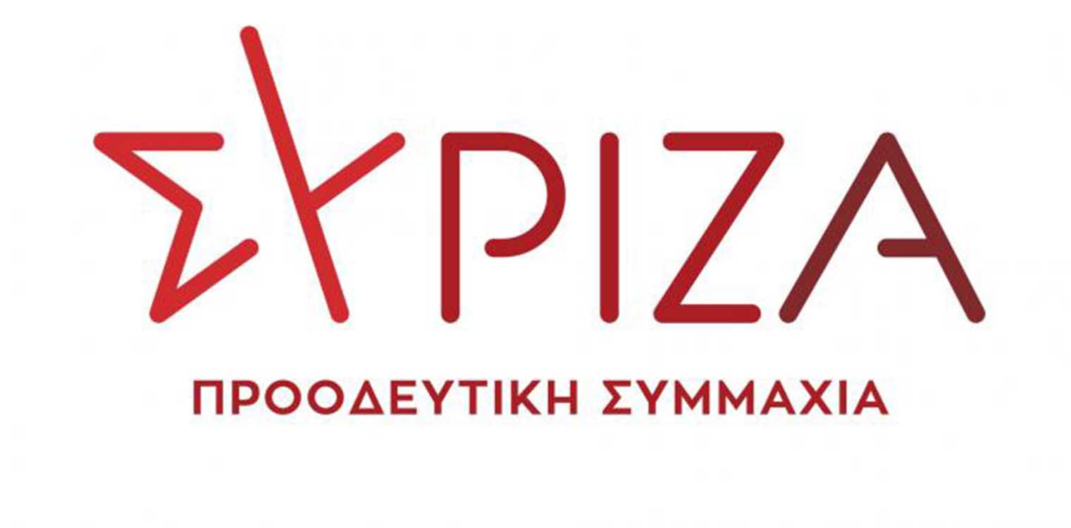O ΣΥΡΙΖΑ ΠΣ στο πλευρό τον αγροτών
