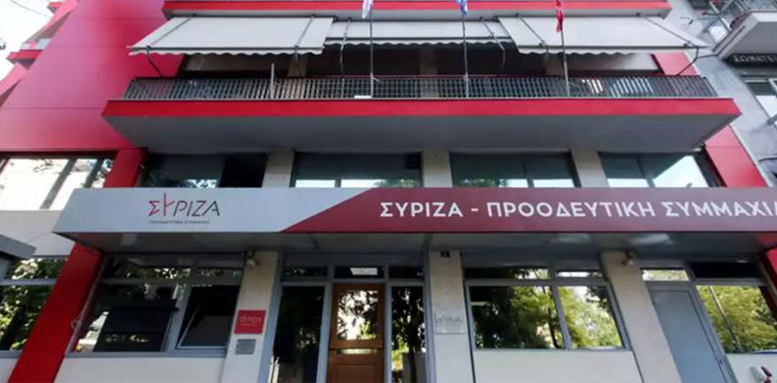 ΣΥΡΙΖΑ: Ο Οικονόμου στη θέση του, ο Μητσοτάκης εξαφανισμένος για τρίτη ημέρα