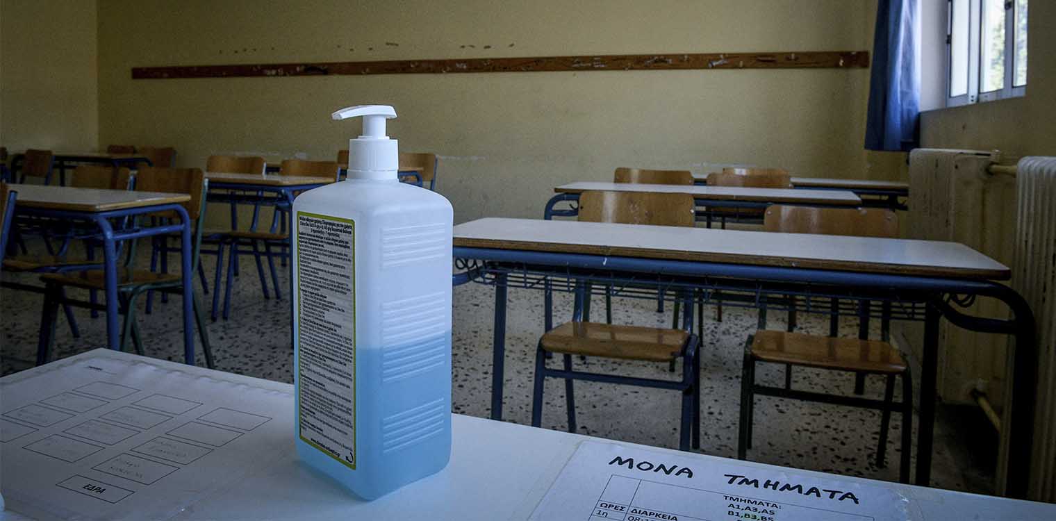 Νέες καταγγελίες για τα σχολικά γεύματα: Τι βρέθηκε σε σάντουιτς που μοιράστηκαν σε 133 Δήμους