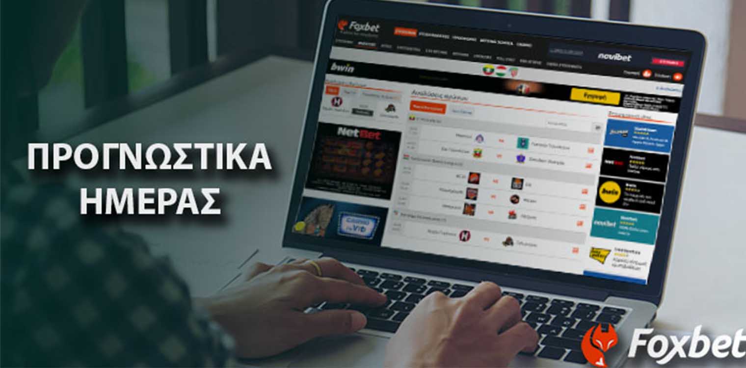 Σε καλύτερη φάση η Παρί