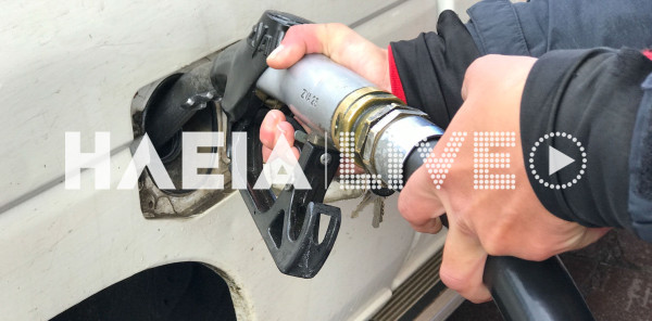 Γιατί ανεβαίνουν και πάλι οι τιμές των καυσίμων στα πρατήρια - Κοντά στα 2 ευρώ η βενζίνη