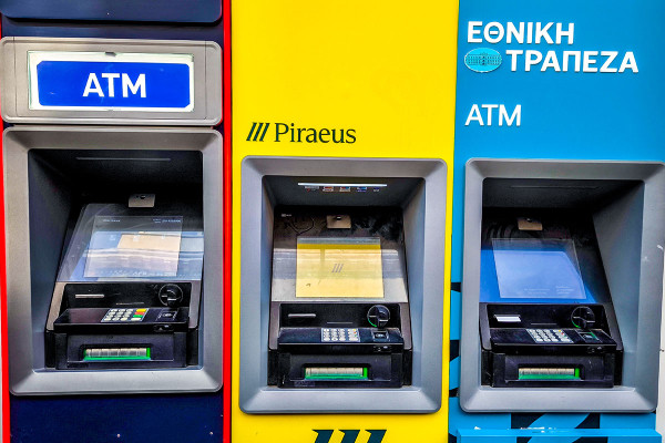 Νέα απάτη στα ΑΤΜ: Η κίνηση που πρέπει να κάνετε για να μην σας κλέψουν