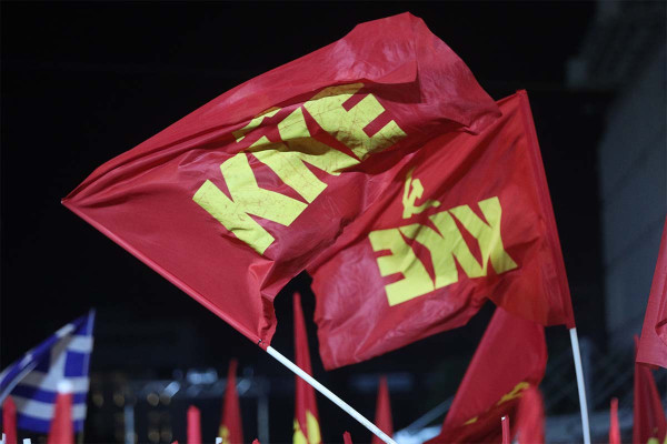 ΚΚΕ για ΟΠΕΚΑ: Είχαμε εδώ και καιρό προειδοποιήσει για τον νέο «ΟΠΕΚΕΠΕ» στα ΑμΕΑ