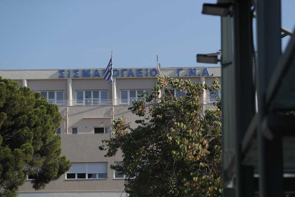Πυρκαγιά τα ξημερώματα στο Σισμανόγλειο νοσοκομείο - Με αναπνευστικά προβλήματα δύο ασθενείς