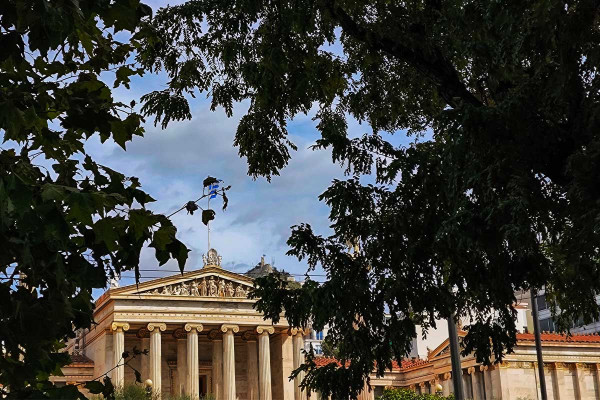 Πανεπιστήμια: Το ΕΚΠΑ στη 1η θέση των ελληνικών και κυπριακών - Στην 237η παγκοσμίως