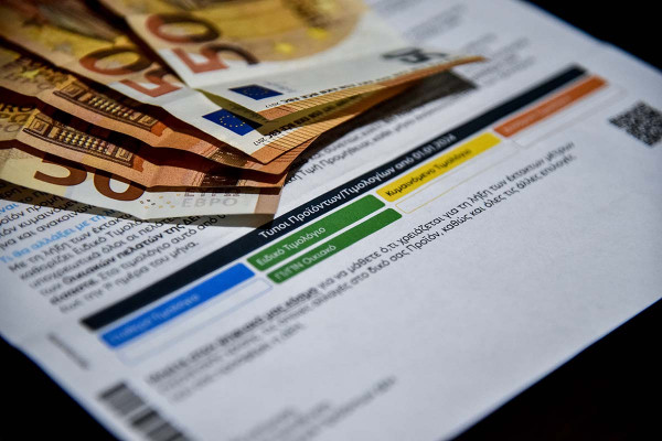 ΔΕΘ 2026: Το «ράλι» στο ρεύμα φέρνει μέτρα ελάφρυνσης