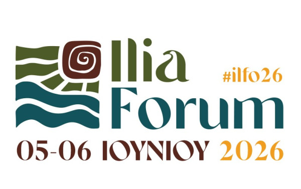 Ilia Forum 2026: 5 & 6 Ιουνίου στο Aldemar Olympian Village & LiveOn Expo Complex