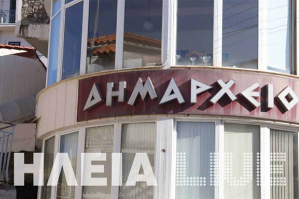 Θωράκιση απέναντι στις πυρκαγιές – Συνεδρίαση του ΤΕΣΟΠΠ στον Δήμο Ζαχάρως