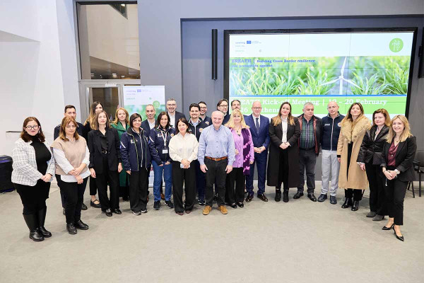 Εναρκτήρια Συνάντηση του έργου BREATH “Border Resilience and Prevention against Natural and Environmental Hazards”