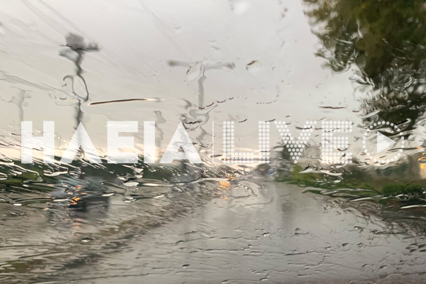 Κακοκαιρία – 28η Οκτωβρίου: Σε Red Code πολλές περιοχές για ισχυρές καταιγίδες και βροχές – Πυκνές χιονοπτώσεις στα ορεινά