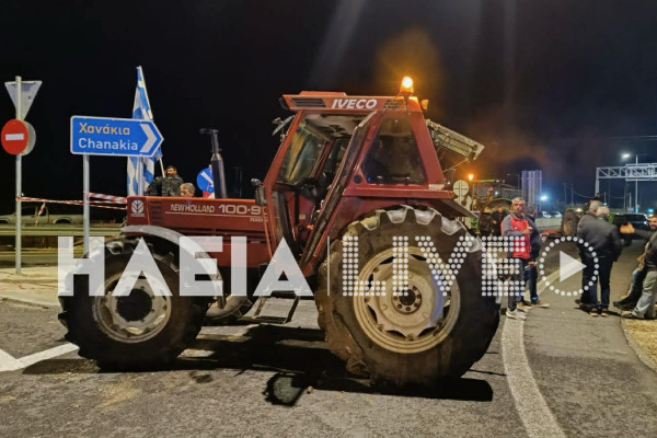 Ηλεία: Άνοιξε ο δρόμος στον κόμβο του Πύργου – Λήξη του δίωρου αποκλεισμού των αγροτών