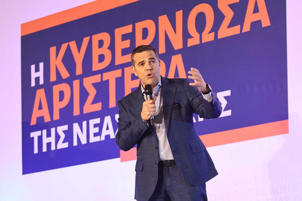 Τσίπρας για «κόκκινα δάνεια»: Το 2025 έγιναν πενταπλάσιοι πλειστηριασμοί κατοικίας από την πενταετία 2015-19
