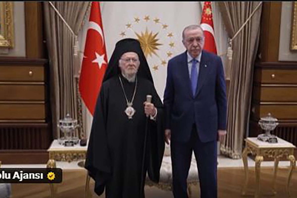 Η επαναλειτουργία της Σχολής της Χάλκης στο επίκεντρο της συνάντησης Βαρθολομαίου - Ερντογάν