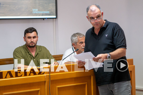 Ένωση Βενζινοπωλών Ηλείας: Με επιτυχία πραγματοποιήθηκαν τακτική Γενική Συνέλευση και ενημερωτική ημερίδα