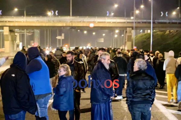 Πατρών – Πύργου: Έκλεισαν τη νέα Εθνική Οδό οι αγρότες στο ύψος της Κάτω Αχαΐας