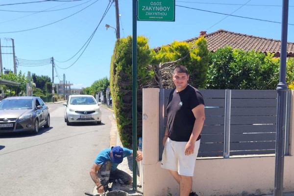 Μπαίνει τάξη στην παραλία της Κουρούτας - Ξεκίνησε η τοποθέτηση πληροφοριακών πινακίδων οδοσήμανσης, ικανοποιώντας ένα πάγιο αίτημα ετών