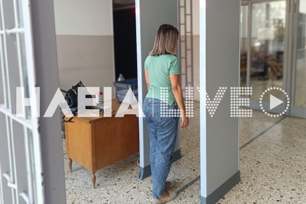 Πύργος: Σε λειτουργία η μαγνητική πύλη στο Δικαστικό Μέγαρο