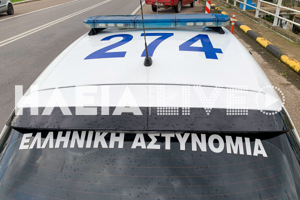 Αμαλιάδα: Εξιχνιάστηκαν απάτες με υποτιθέμενους τεχνικούς του ΔΕΔΔΗΕ