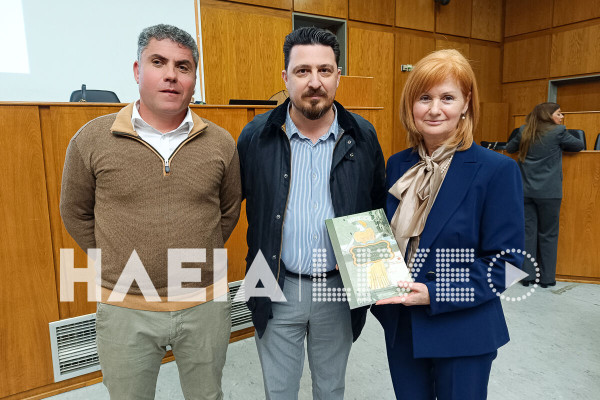 Ηλεία: Η Ηλειακή γαστρονομία σε μια διαδρομή από την αρχαιότητα μέχρι σήμερα