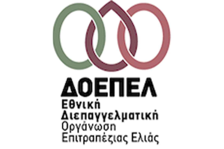 ΔΟΕΠΕΛ: Μαύρος ελαιόκαρπος - Ελαιοκομική περίοδος 2025/26