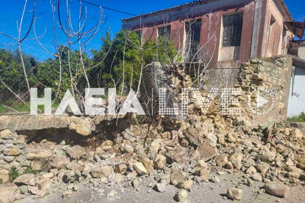 Ηλεία: Εγκρίθηκε η κρατική αρωγή για ανακατασκευή κτιρίων από φωτιές και σεισμό του 2024