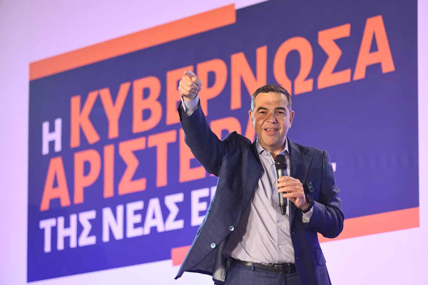 Όλες οι δυνάμεις για την επιτυχία του Θησείου – Το όνομα, η διακήρυξη και ο «ύμνος» του κόμματος Τσίπρα