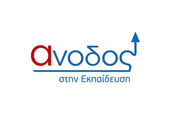 Πρότυπο Φροντιστηριακό Κέντρο Άνοδος: Σχολιασμός των θεμάτων στην Υγιεινή ΕΠΑΛ