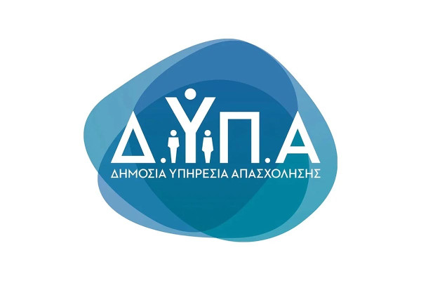 ΔΥΠΑ: Επιδότηση μισθού στις προσλήψεις ανέργων σε επιχειρήσεις - Ποιους αφορά