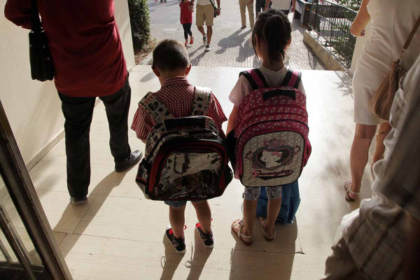 Δημόσια σχολεία: Σχεδόν 70.000 παιδιά εγγράφηκαν στην Α΄ Δημοτικού για το έτος 2026-27