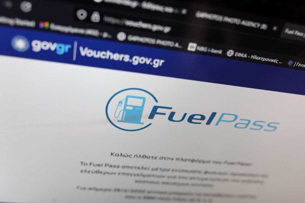 Πάνω από 2,5 εκατ. δικαιούχοι στο Fuel Pass III
