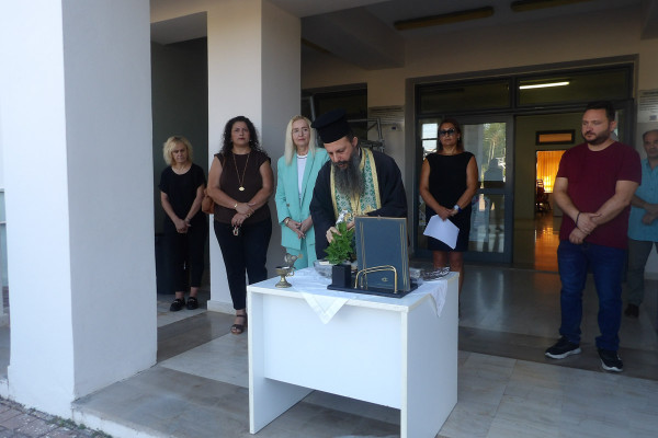 Με αγιασμό και ευχές ήχησε το πρώτο κουδούνι στα σχολεία του Δήμου Ανδρίτσαινας-Κρεστένων