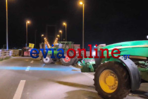 Αγρότες έκλεισαν την υψηλή γέφυρα της Χαλκίδας (video)