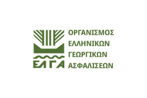 Ο ΕΛΓΑ καλεί ασφαλισμένους να εκπληρώσουν υποχρεώσεις ώστε να είναι δικαιούχοι στην προγραμματισμένη πληρωμή αποζημιώσεων στις αρχές Απριλίου