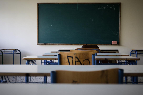 Μαθητής υπέστη ηλεκτροπληξία σε σχολείο του Ηρακλείου