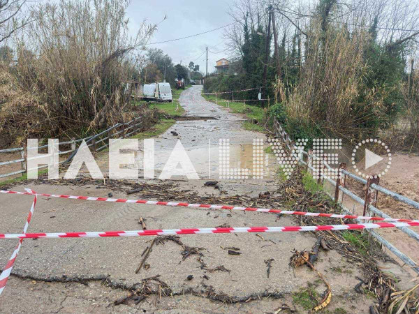 Ηλεία: Αποκατάσταση αντιπλημμυρικών έργων σε Πύργο και Αρχ. Ολυμπία
