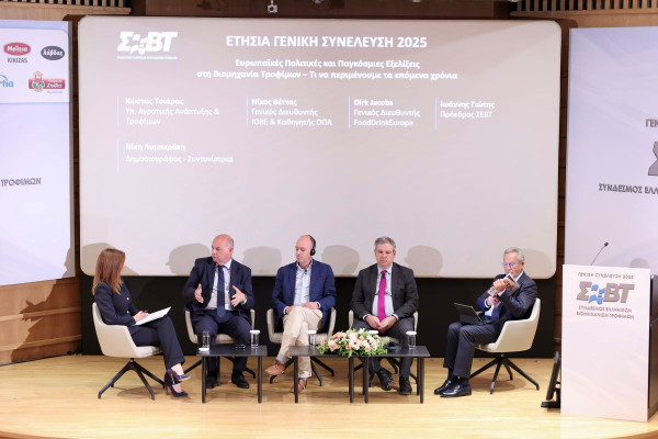 Κ. Τσιάρας στη Γ.Σ. του ΣΕΒΤ: Ανθεκτικότητα, στρατηγικός σχεδιασμός &amp; στήριξη της παραγωγής, οι άξονες για το μέλλον της αγροδιατροφής