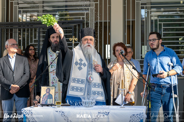 Πύργος: Πρώτος αγιασμός για τα ΔΗΜ.Ω.Σ. Γυμνασίου και Λυκείου - Ένα νέο εκπαιδευτικό κεφάλαιο ανοίγει…