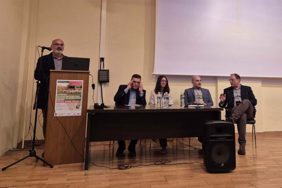 Με μεγάλη συμμετοχή πραγματοποιήθηκε η ημερίδα για την Κτηνοτροφία που διοργάνωσε το Παράρτημα Πελοποννήσου του ΓΕΩΤ.Ε.Ε.