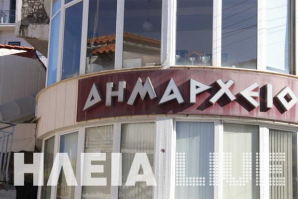 Ο Δήμος Ζαχάρως παρουσιάζει το Καλοκαιρινό Πολιτιστικό Πρόγραμμα 2026