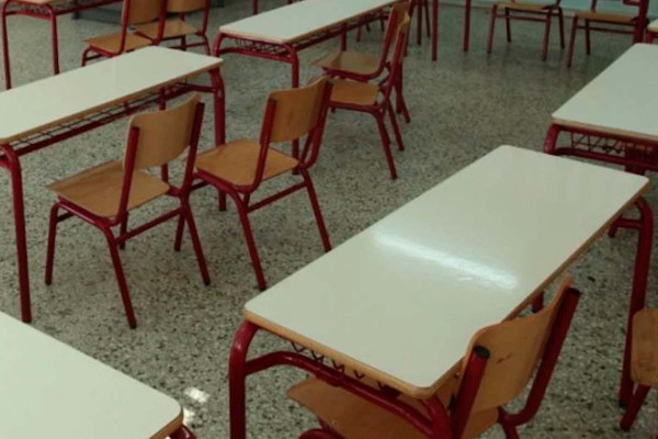 Σε αυτό το νησί του Αιγαίου υπάρχουν μόνο δύο μαθητές