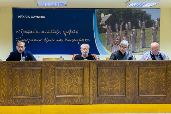 Ψηφίστηκε ο Προϋπολογισμός Οικονομικού Έτους 2026 του Δήμου Αρχαίας Ολυμπίας