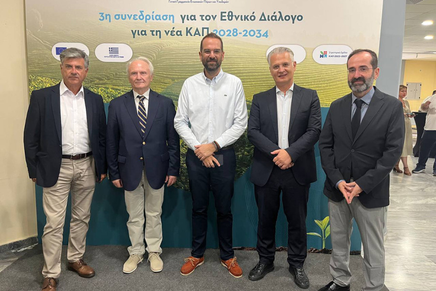 Στην Πάτρα η 3η συνεδρίαση του Εθνικού Διαλόγου για τη νέα ΚΑΠ