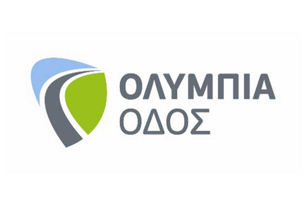 Ολυμπία Οδός: Ολιγόωρος Αποκλεισμός Κυκλοφορίας σε κλάδους του κόμβου Αμαλιάδας