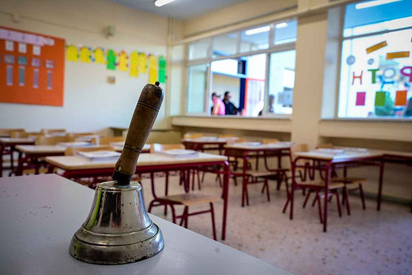 Ανακοινώθηκαν τα αποτελέσματα για την εισαγωγή σε Πρότυπα και Δημόσια Ωνάσεια Σχολεία