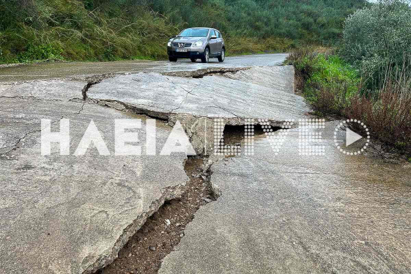 Απροσπέλαστη η Παλαιά Επαρχιακή Οδός Λαμπείας – Πλατάνου στο ύψος του Κλαδέου