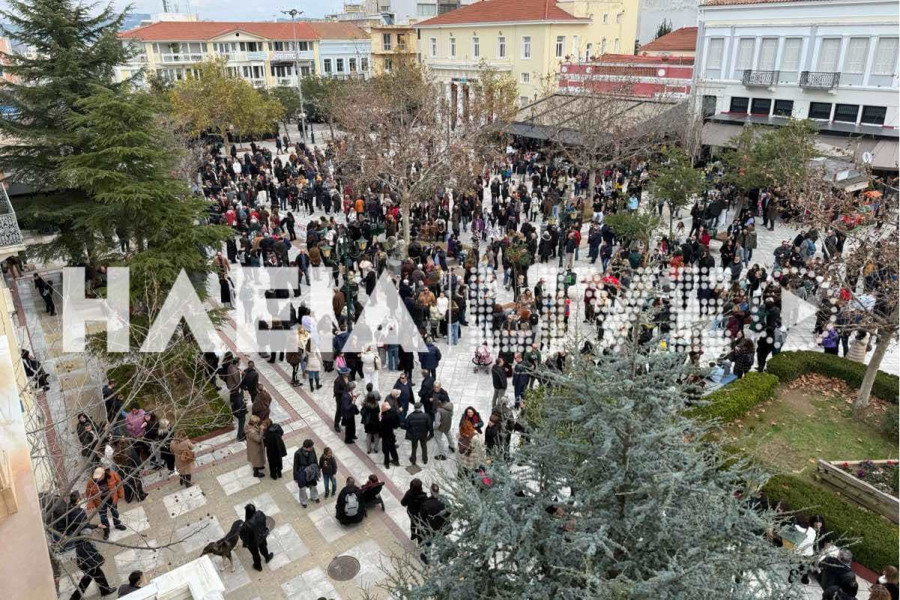 ΟΑΣΗ: Δεν ξεχνάμε - Αυτό το έγκλημα δεν θα συγκαλυφτεί
