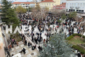 ΟΑΣΗ: Δεν ξεχνάμε - Αυτό το έγκλημα δεν θα συγκαλυφτεί